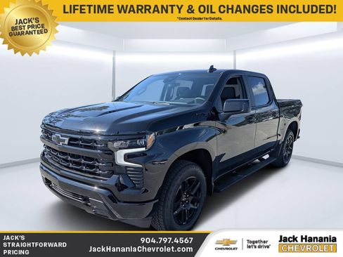 New 2026 Chevrolet Silverado 1500 RST AWD/4WD image 7