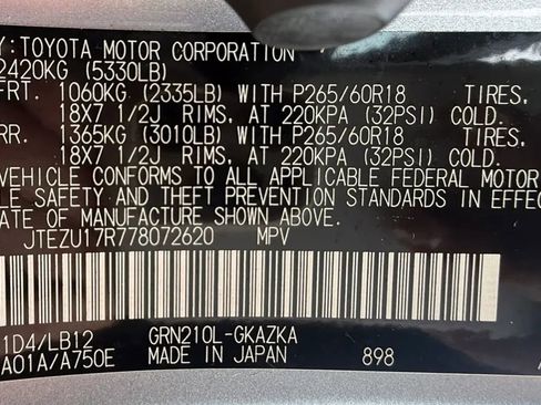 Used 2007 Toyota 4Runner Limited RWD image 31