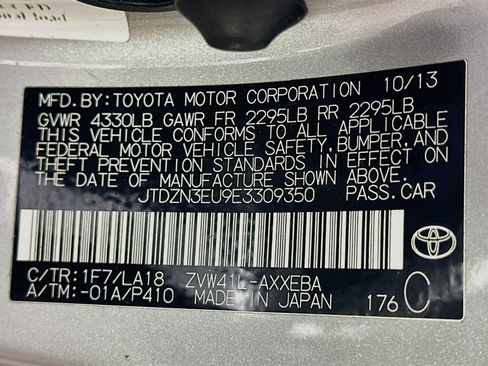 Used 2014 Toyota Prius V Five FWD image 12