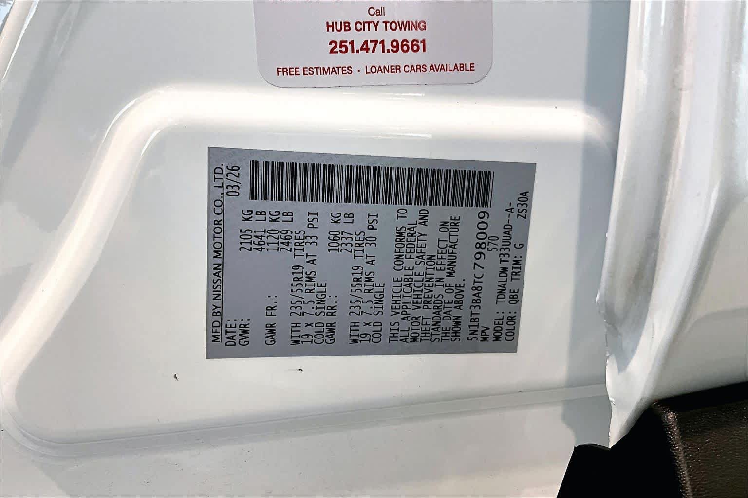 Used 2026 Nissan Rogue Dark Armor FWD image 35