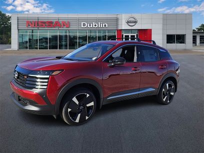 New 2026 Nissan Kicks SR