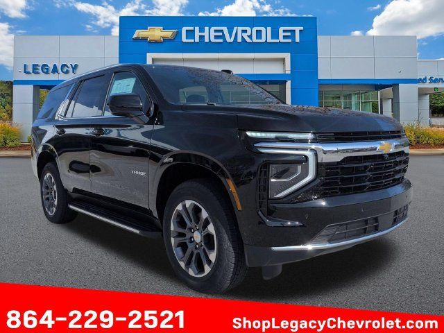 Used 2026 Chevrolet Tahoe LS RWD image 1