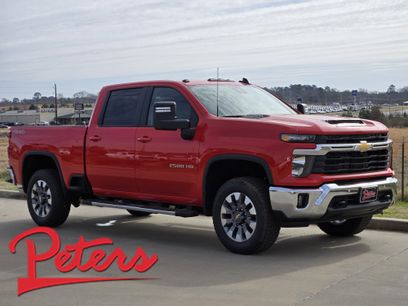 New 2026 Chevrolet Silverado 2500 LT w/ All Star Edition