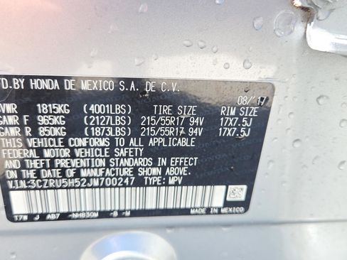 Used 2018 Honda HR-V EX image 25