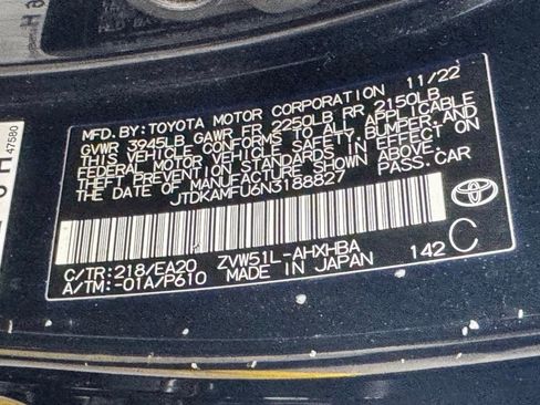 Used 2022 Toyota Prius XLE image 39