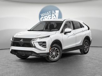 New 2026 Mitsubishi Eclipse Cross ES video 1