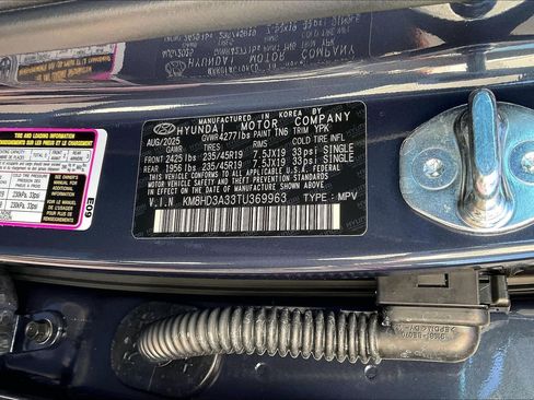 New 2026 Hyundai Kona SEL Premium image 8