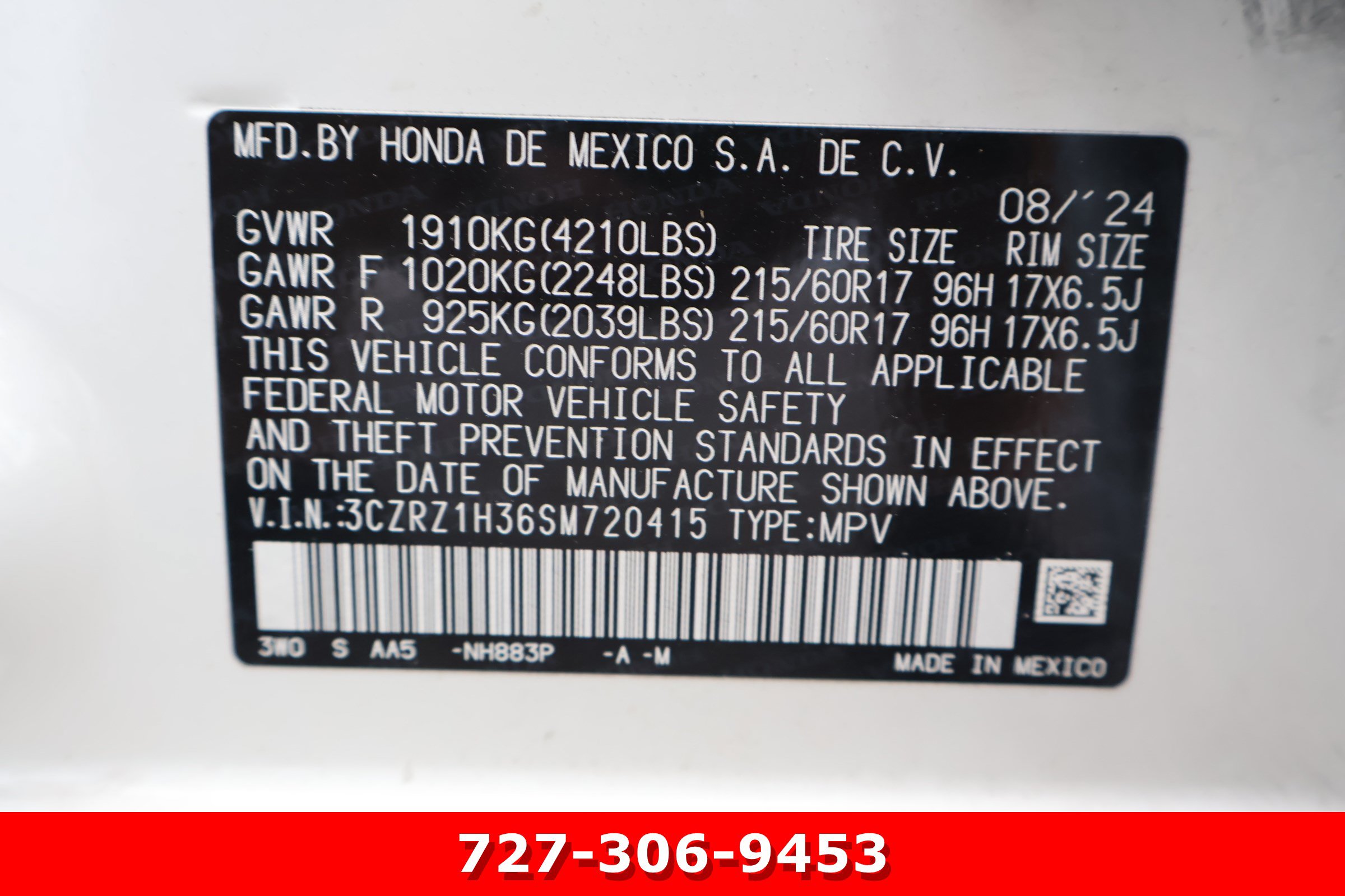 Used 2025 Honda HR-V LX image 23