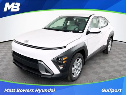 New 2026 Hyundai Kona SE