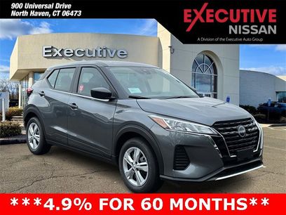 New 2025 Nissan Kicks Play S