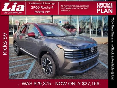 New 2026 Nissan Kicks SV