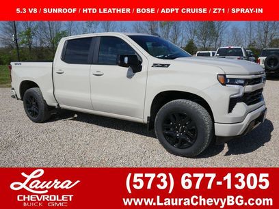 New 2026 Chevrolet Silverado 1500 RST w/ RST All Star Premium Package