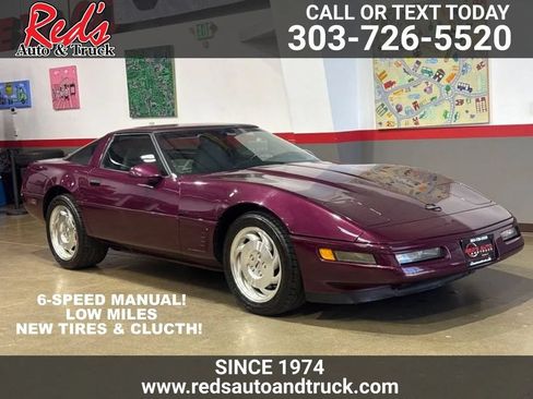 Used 1995 Chevrolet Corvette Coupe RWD image 1