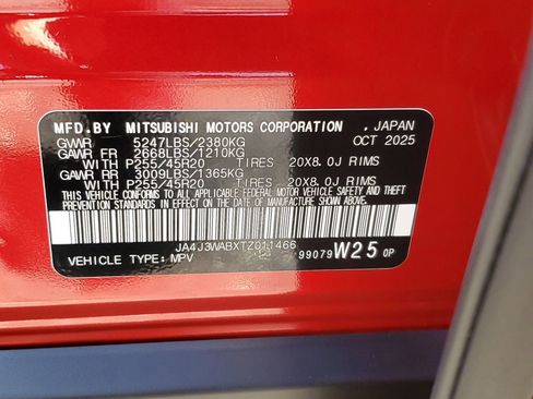 New 2026 Mitsubishi Outlander SEL image 31