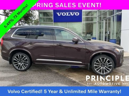 Used 2025 Volvo XC90 B5 Plus image 3