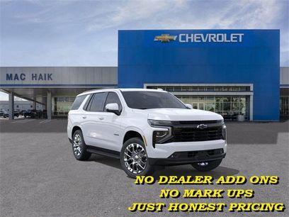 New 2026 Chevrolet Tahoe RST w/ Comfort Package