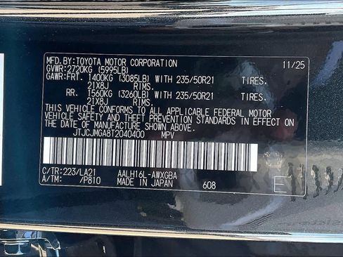 New 2026 Lexus RX 450h Luxury image 17