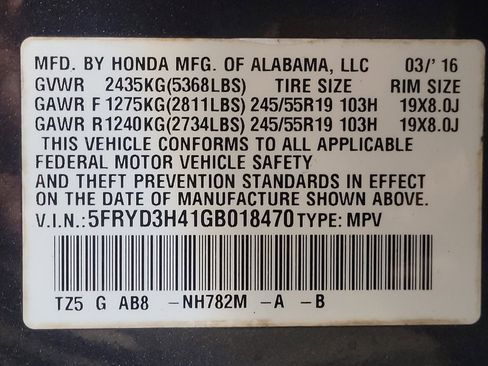 Used 2016 Acura MDX FWD w/ Technology Package image 33