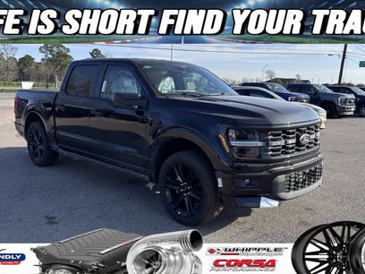 New 2025 Ford F150 STX w/ LOBO Package