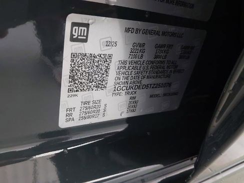 New 2026 Chevrolet Silverado 1500 LT w/ All Star Edition Plus image 34