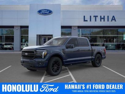 New 2026 Ford F150 Lariat w/ Equipment Group 501A Mid