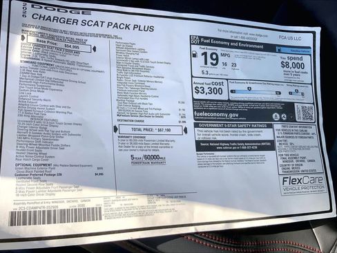 New 2026 Dodge Charger Scat Pack AWD/4WD image 16