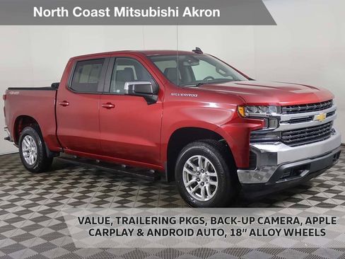 Used 2020 Chevrolet Silverado 1500 LT w/ LT Value Package image 1