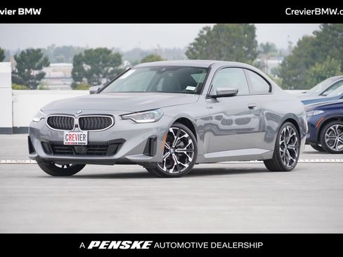 New 2026 BMW 230i Coupe w/ Convenience Package RWD image 1