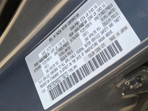 New 2025 MAZDA CX-5 Carbon Edition image 31