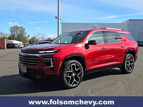 New 2026 Chevrolet Traverse High Country image 5