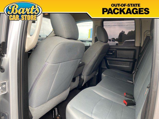 Used 2019 RAM 1500 Express AWD/4WD image 19