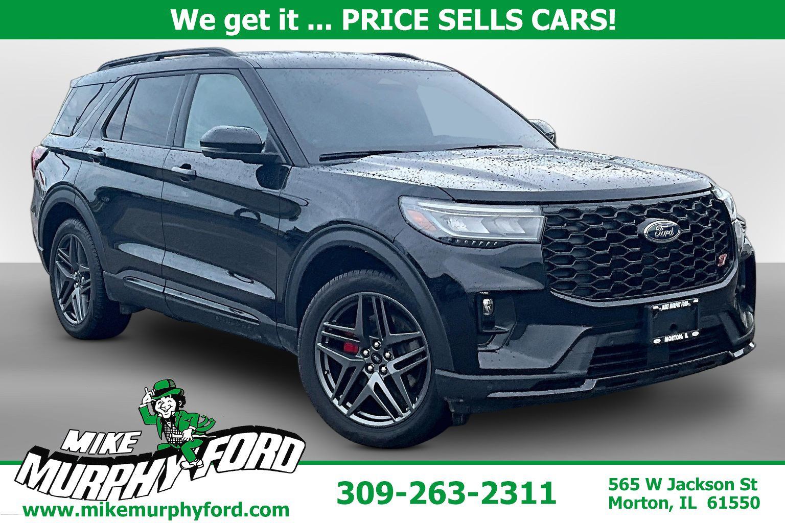 Used 2025 Ford Explorer ST RWD image 1