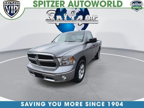 Used 2022 RAM 1500 Tradesman w/ Tradesman SXT Package image 4