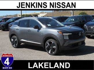 New 2026 Nissan Kicks SR video 1