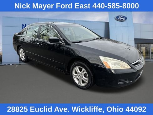 Used 2006 Honda Accord EX image 1