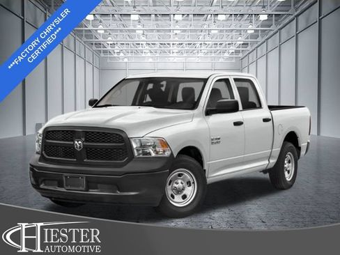 Used 2023 RAM 1500 Tradesman w/ Popular Equipment Group AWD/4WD image 1