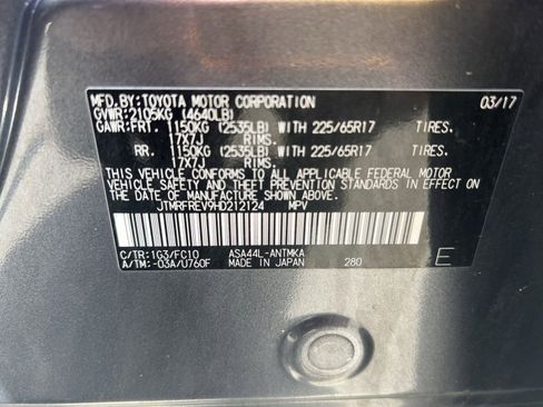 Used 2017 Toyota RAV4 XLE image 36