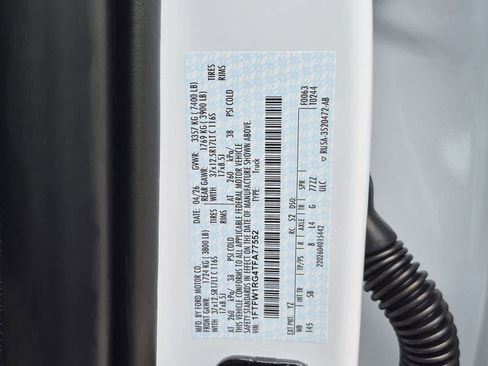 New 2026 Ford F150 Raptor AWD/4WD image 41