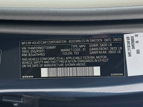 New 2026 Volvo XC60 B5 Ultra w/ Protection Package Premier image 31