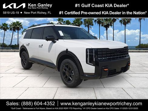 New 2027 Kia Telluride SX Prestige X-Pro AWD/4WD image 1