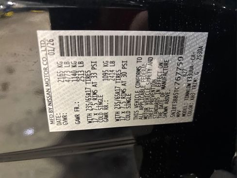 New 2026 Nissan Rogue SV w/ Rock Creek Premium Package image 12