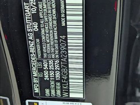 New 2026 Mercedes-Benz E 350 Sedan image 16