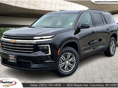 New 2026 Chevrolet Traverse LT w/ Driver Confidence Package