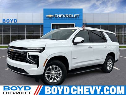 New 2025 Chevrolet Tahoe LS w/ Max Trailering Package