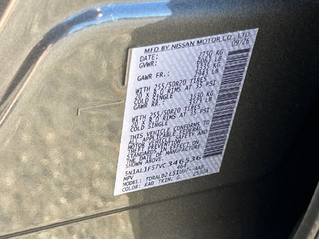 New 2027 INFINITI QX60 Luxe FWD image 32