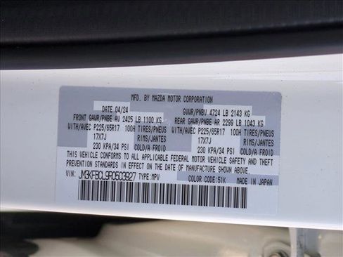 Used 2024 MAZDA CX-5 AWD 2.5 S w/ Preferred Package image 25