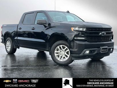 Used 2020 Chevrolet Silverado 1500 RST w/ All-Star Edition