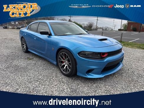Used 2023 Dodge Charger Scat Pack w/ Plus Group image 1