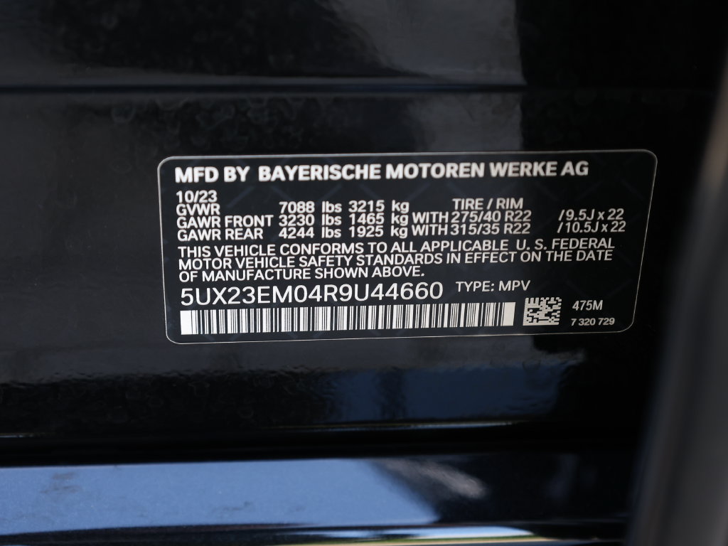 Used 2024 BMW X7 xDrive40i w/ M Sport Package AWD/4WD image 51