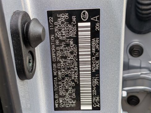 Used 2023 Lexus UX 250h F Sport image 42